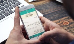 Aplikasi Al-Quran Terbaik